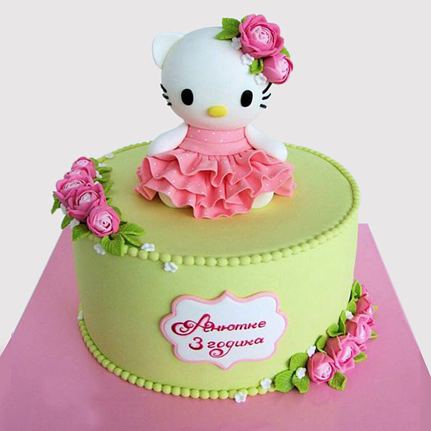 Online Pretty Hello Kitty Chocolate Cake Gift Delivery in UAE FNP