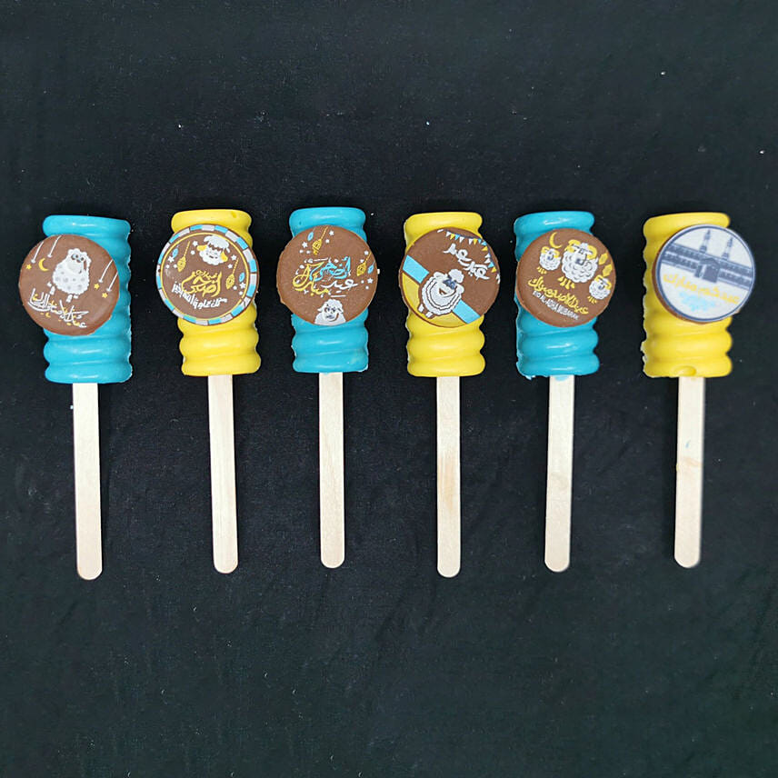 Eid Al Adha Vanilla Cakesicles